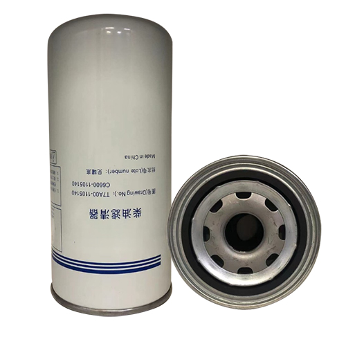 Marine Fuel Filter