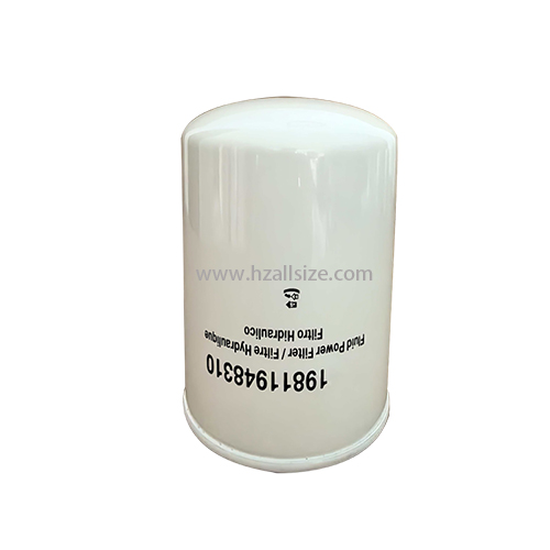Yanmar 19811948310 198119-48310 SH56670 SPH20060 CP145L35SW HC7400SCJ4H Hydraulic Filter