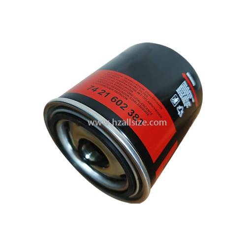 Air Dryer Cartridge Filter