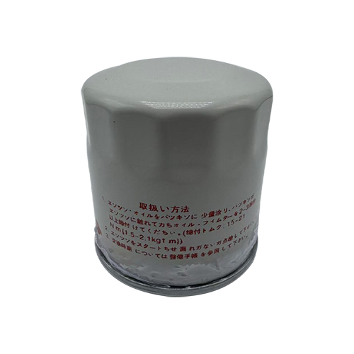 Lube Oil Filter Spin-on 15208-65F0A 1520865F0A B1400 LF3644 B6Y1-14-302 FEY0-14-302