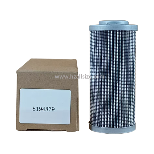 Hydraulic Filter Cartridge 5194879 47128161 47128208 HF30196 HF35497 PT8895-MPG PT9435-MPG