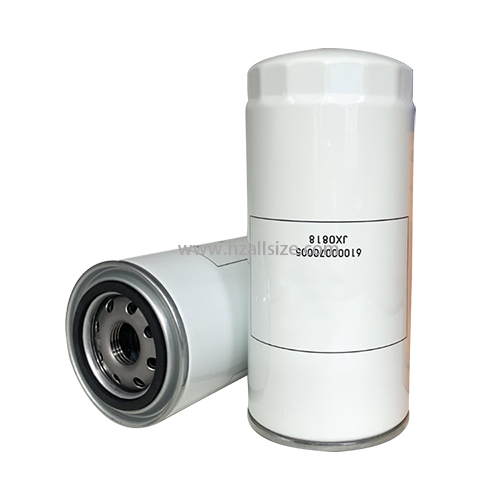 Lube Oil Filter with Anti-Drainback Valve LF4054 LF3687 B7367 JX0818 WB236 61000070005