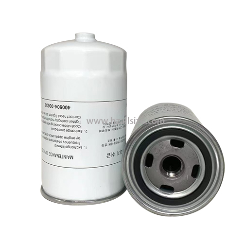 Doosan Fuel Filter 400504-00635