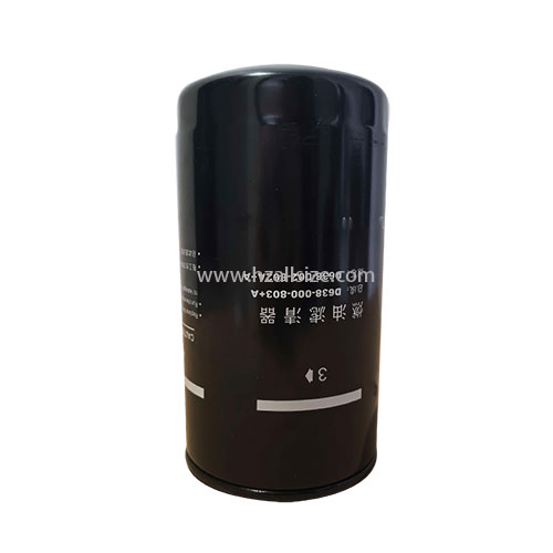 Fuel Filter D638-002-802A+A FC-55240 SN25064 23390-E0020 G5800-1105140 VG1540080110