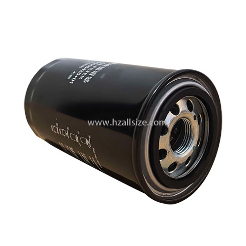 Hifi Filter SO 10038